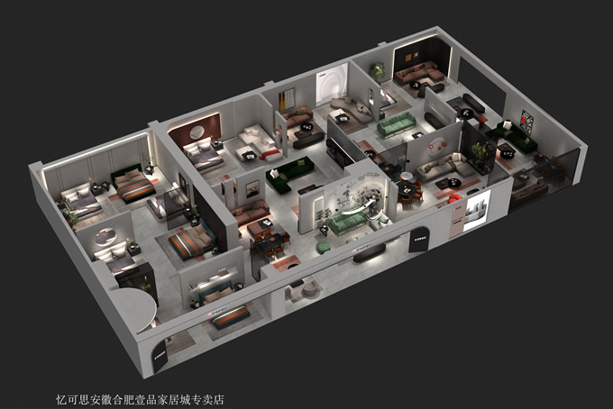 忆可思安徽合肥壹品家居城专卖店.jpg